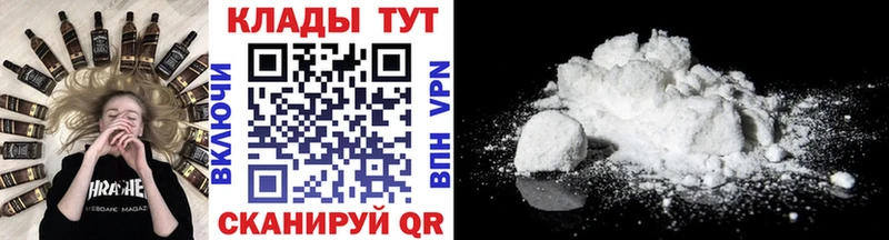Альфа ПВП Сольцы