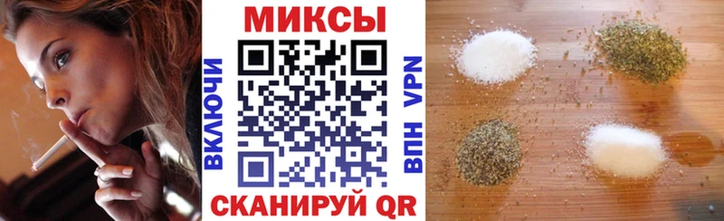 БУТИРАТ BDO 33%  omg вход  Сольцы 