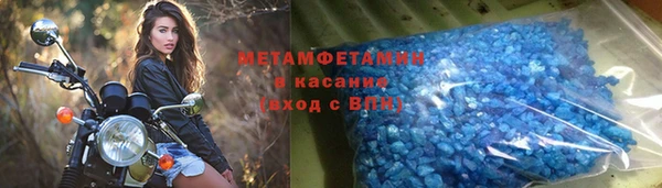 кокс Арсеньев