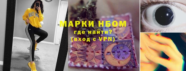 прущие крисы Вуктыл