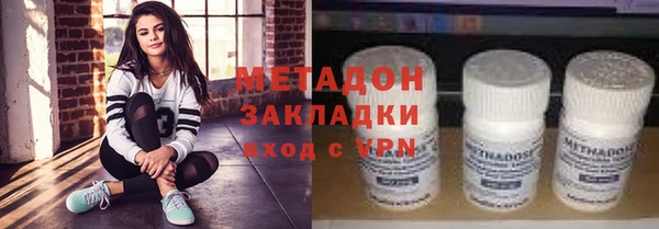дмт Аркадак