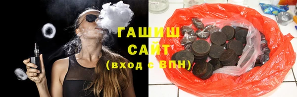 кокс Арсеньев