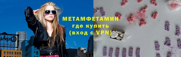 дмт Аркадак