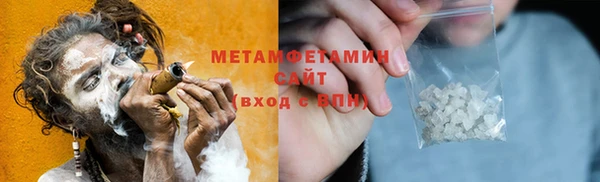 дмт Аркадак