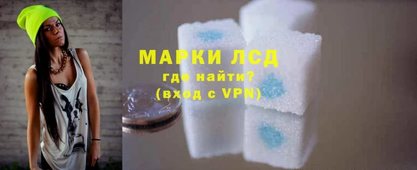 кокс Арсеньев