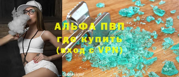 дмт Аркадак