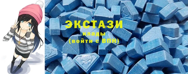 кокс Арсеньев