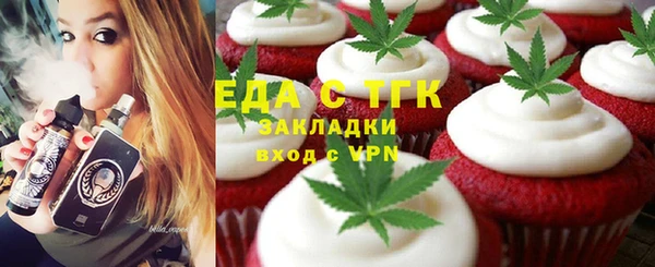 дмт Аркадак