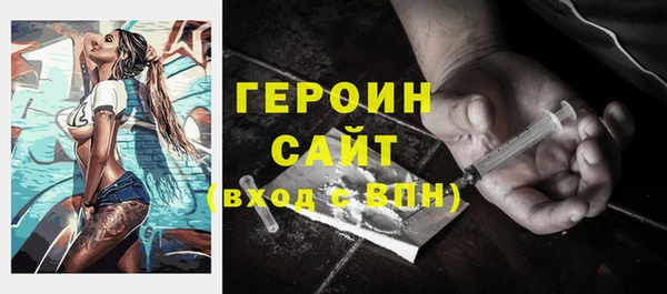 дмт Аркадак