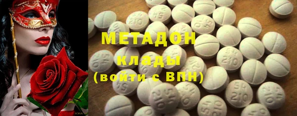 кокс Арсеньев