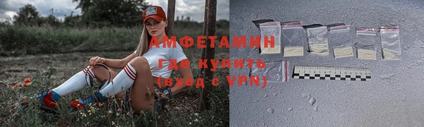 кокс Арсеньев