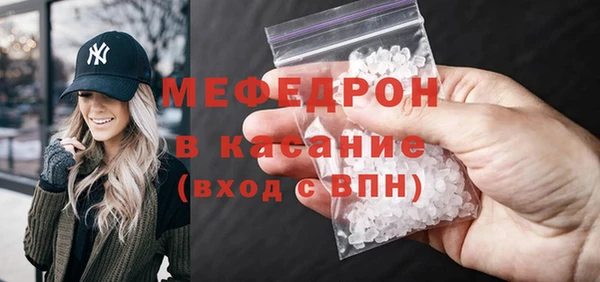 дмт Аркадак