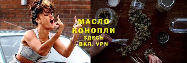 дмт Аркадак